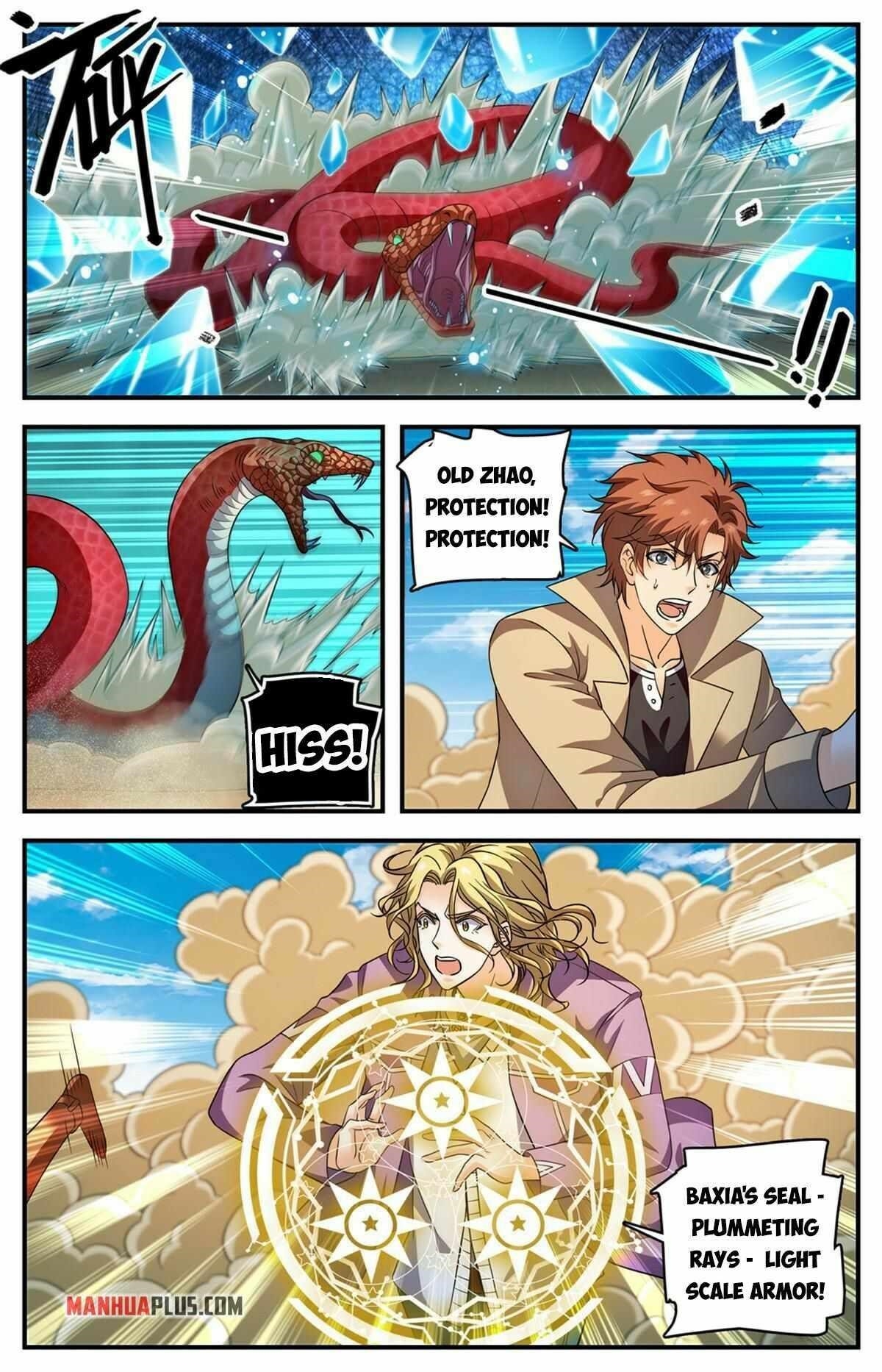 Versatile Mage Chapter 920 - Page 7