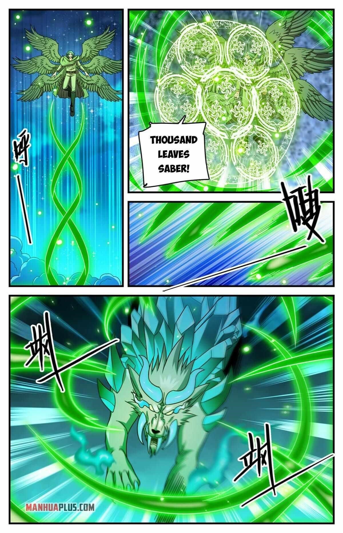 Versatile Mage Chapter 934 - Page 1