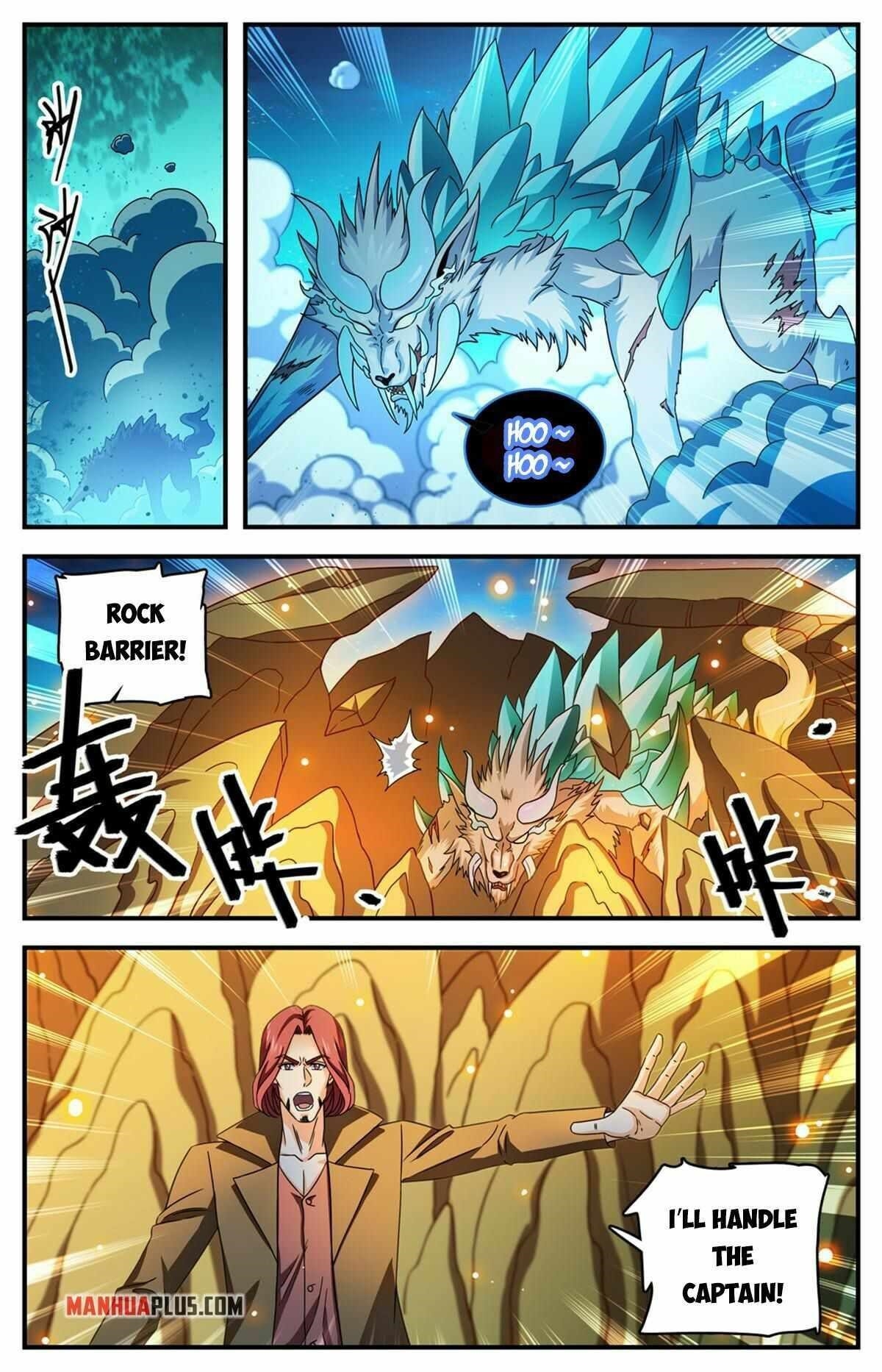 Versatile Mage Chapter 934 - Page 3