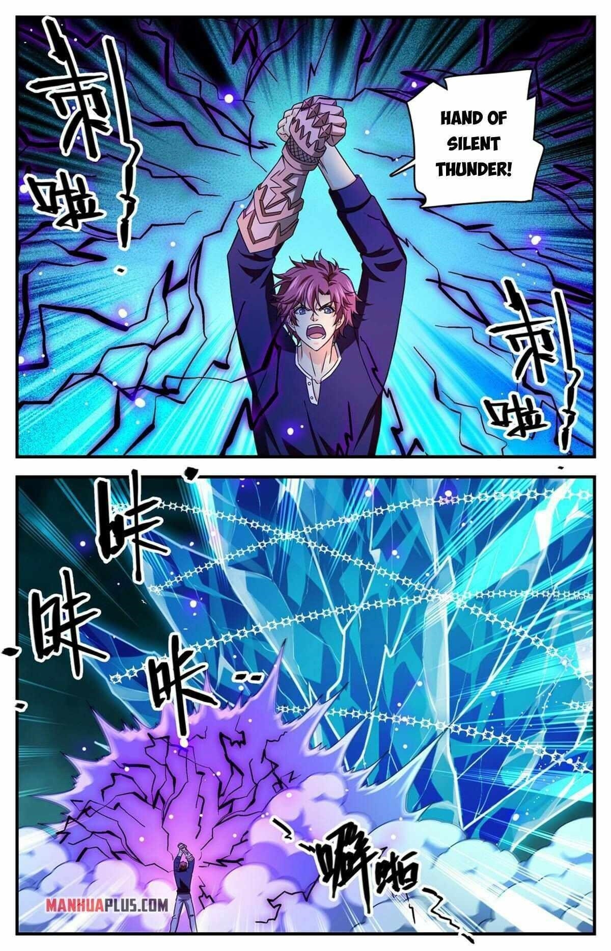 Versatile Mage Chapter 934 - Page 7