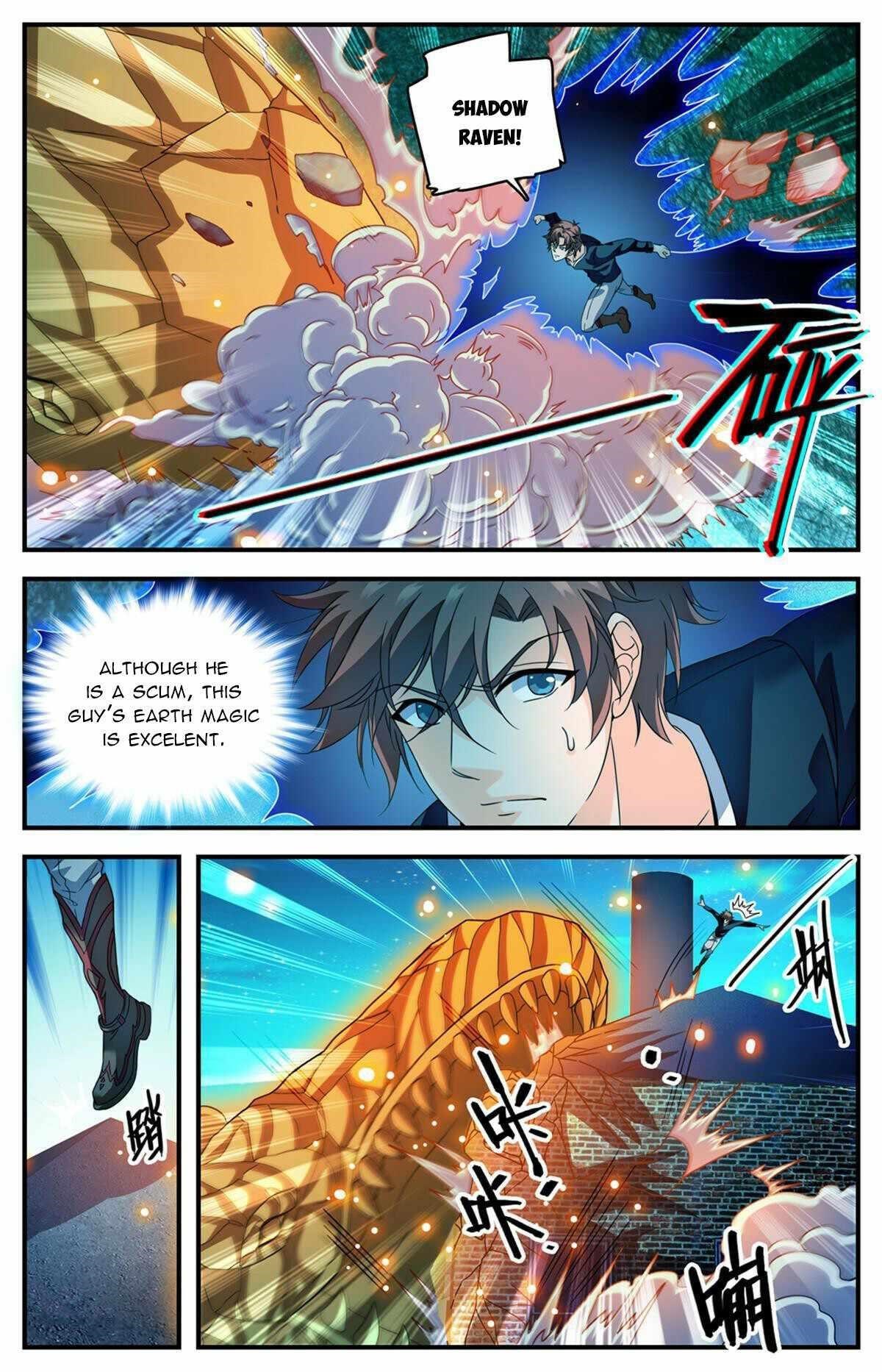 Versatile Mage Chapter 939 - Page 4
