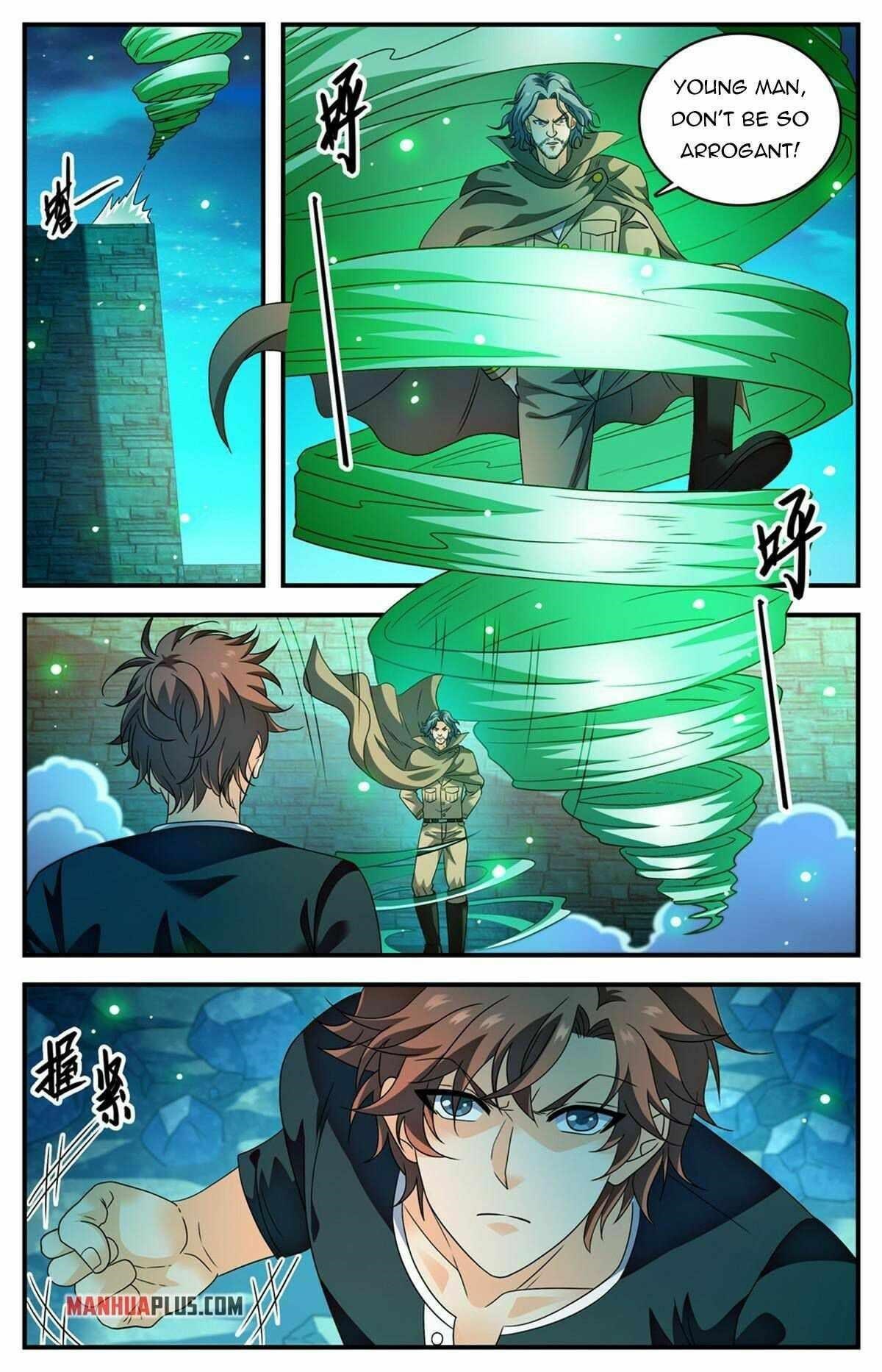 Versatile Mage Chapter 940 - Page 12