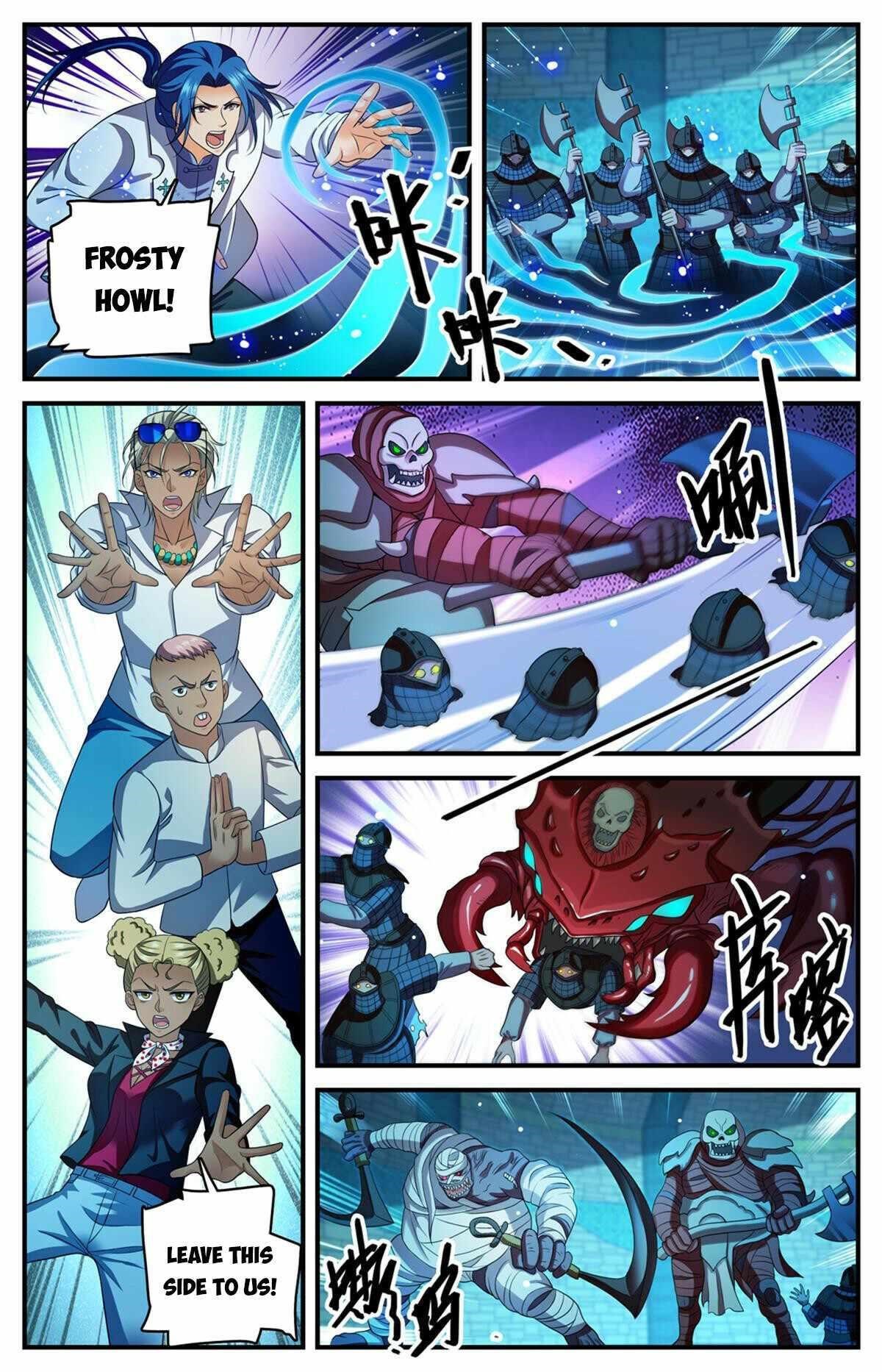 Versatile Mage Chapter 945 - Page 10