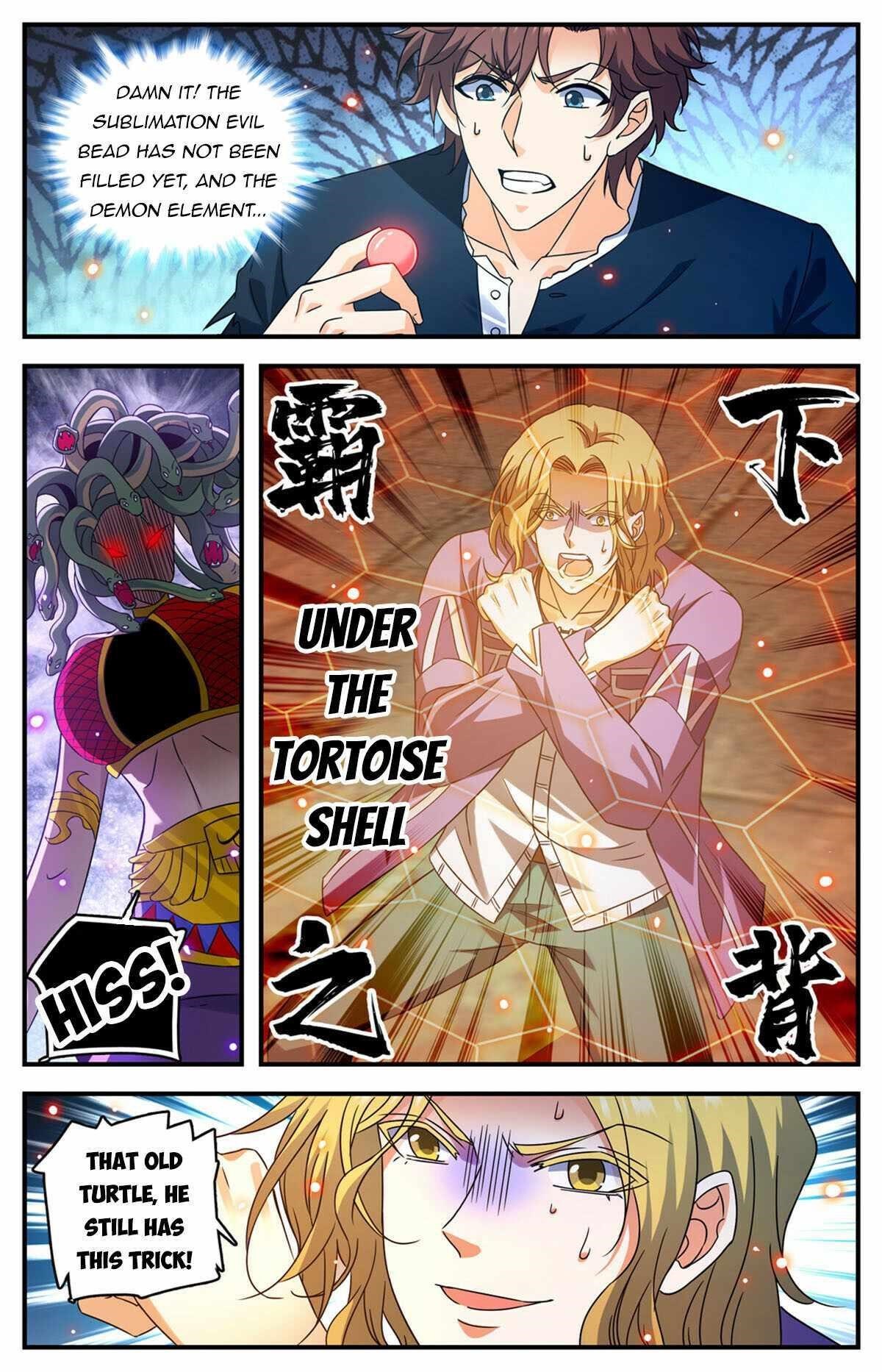 Versatile Mage Chapter 951 - Page 2