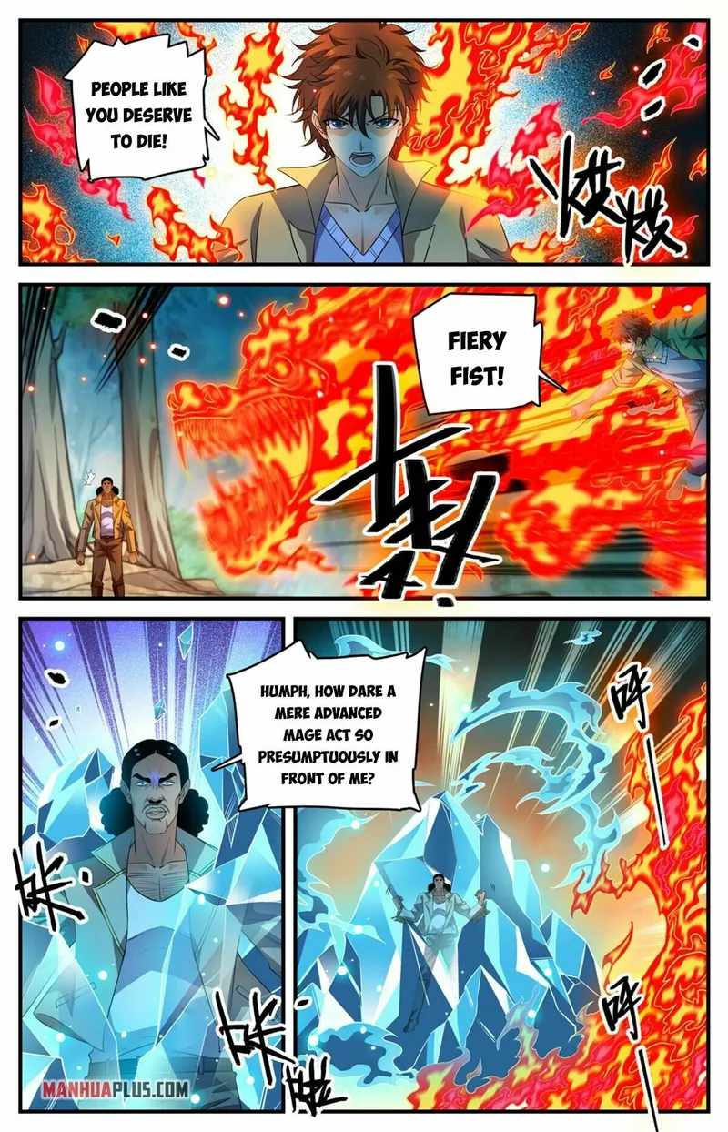 Versatile Mage Chapter 966 - Page 2