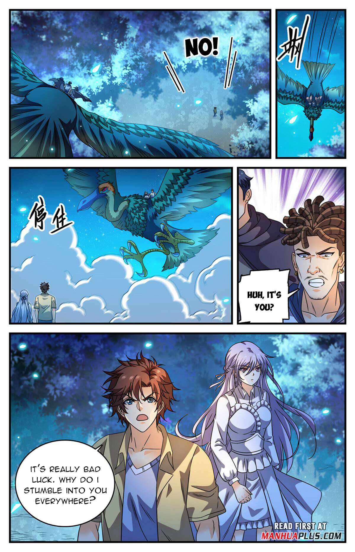 Versatile Mage Chapter 971 - Page 3