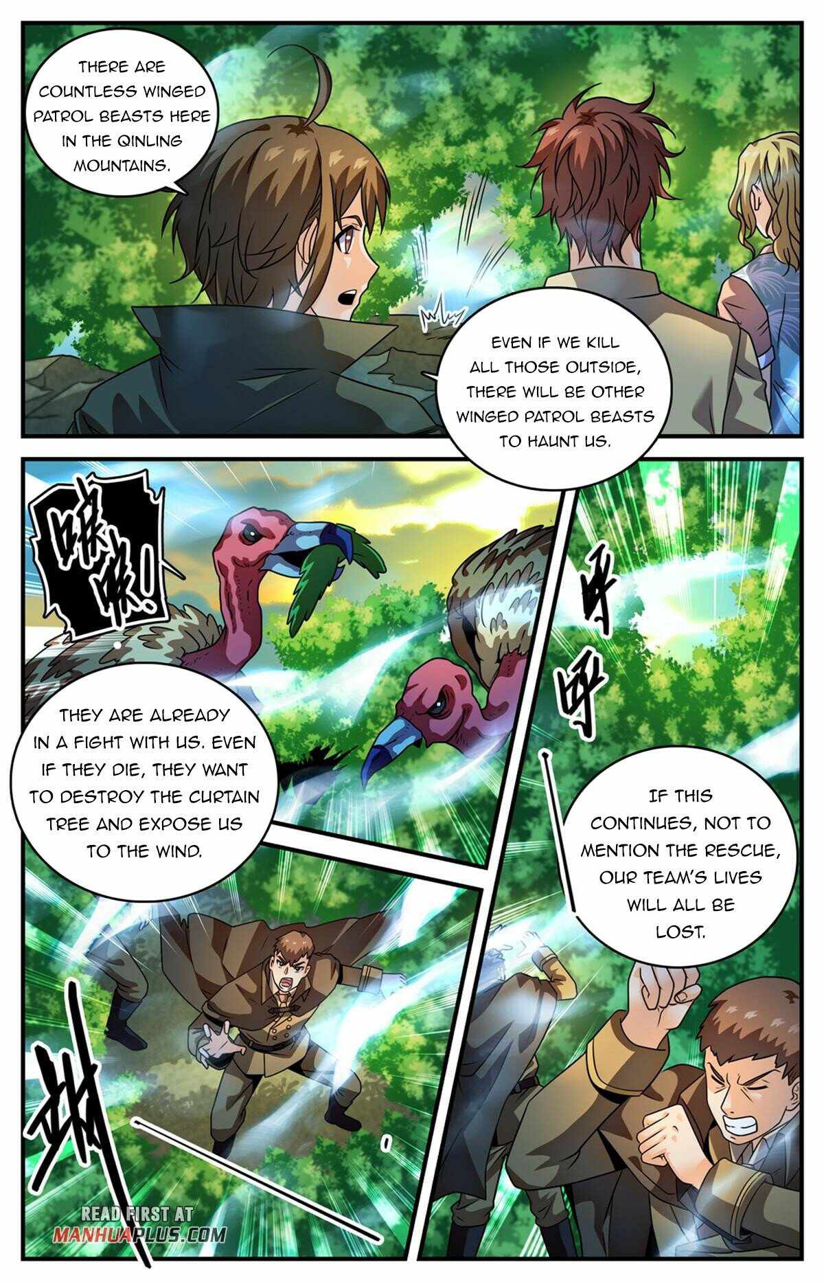 Versatile Mage Chapter 979 - Page 5