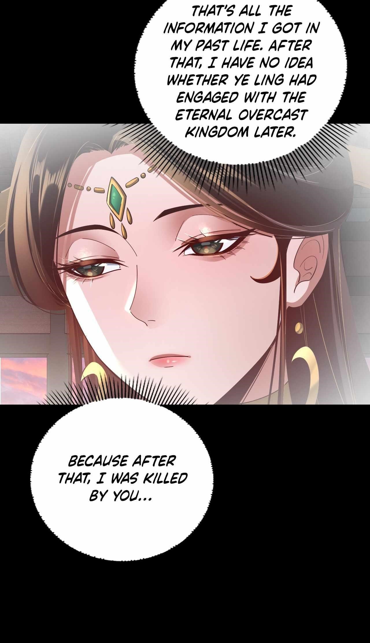 Me, The Heavenly Destined Villain Chapter 150 - Page 32
