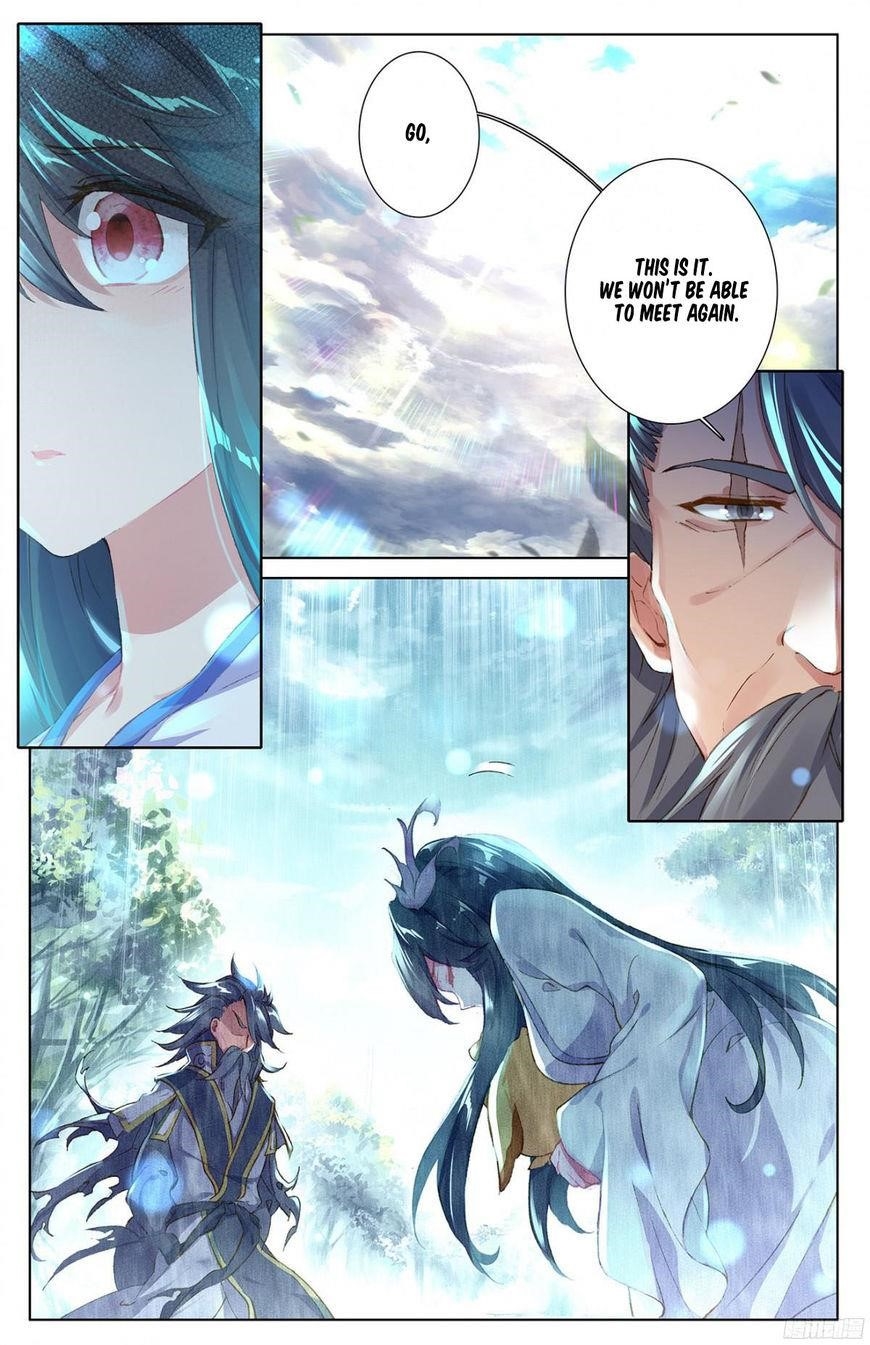 Yuan Zun Chapter 10.5 - Page 3