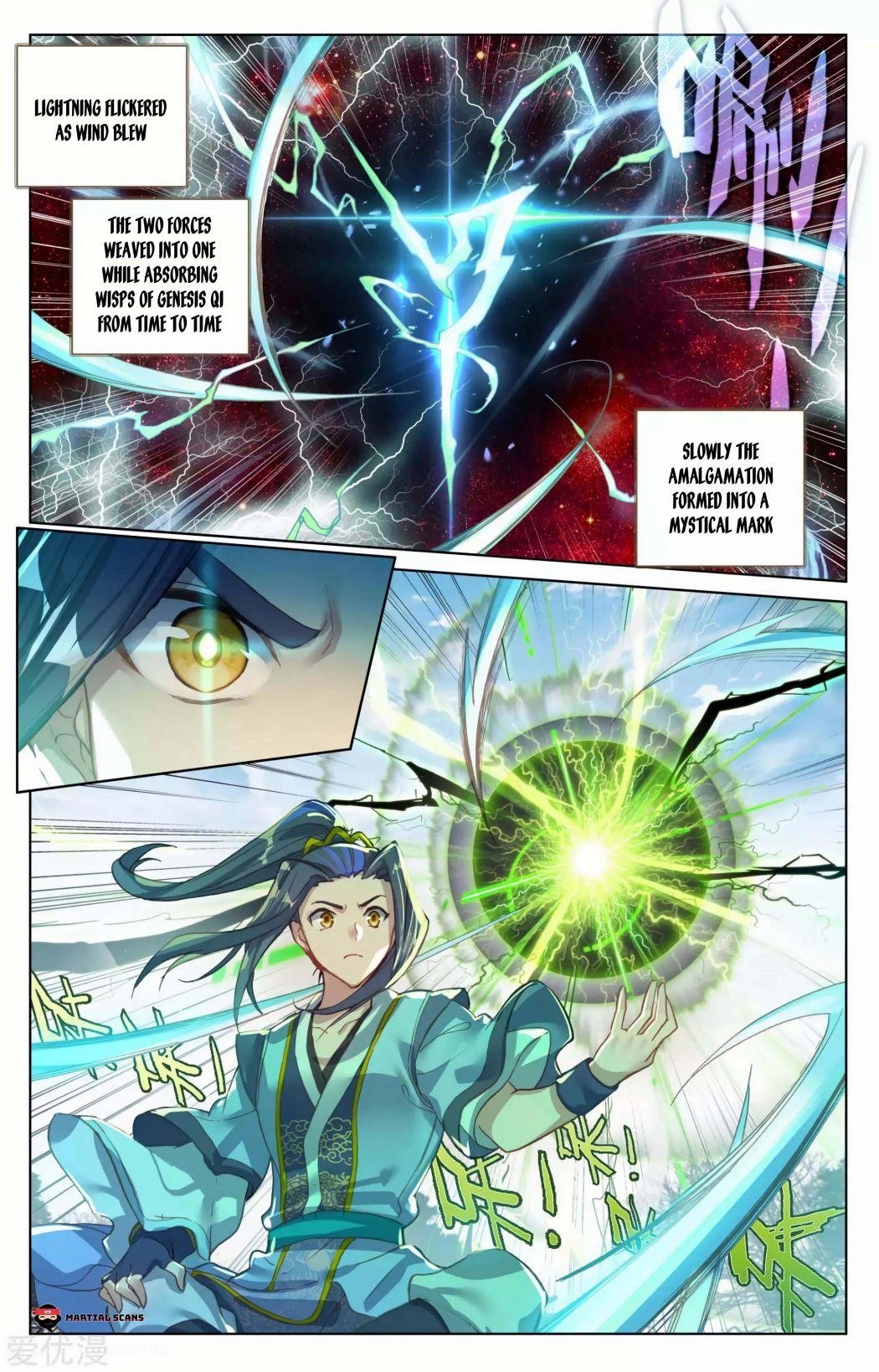 Yuan Zun Chapter 100.5 - Page 4