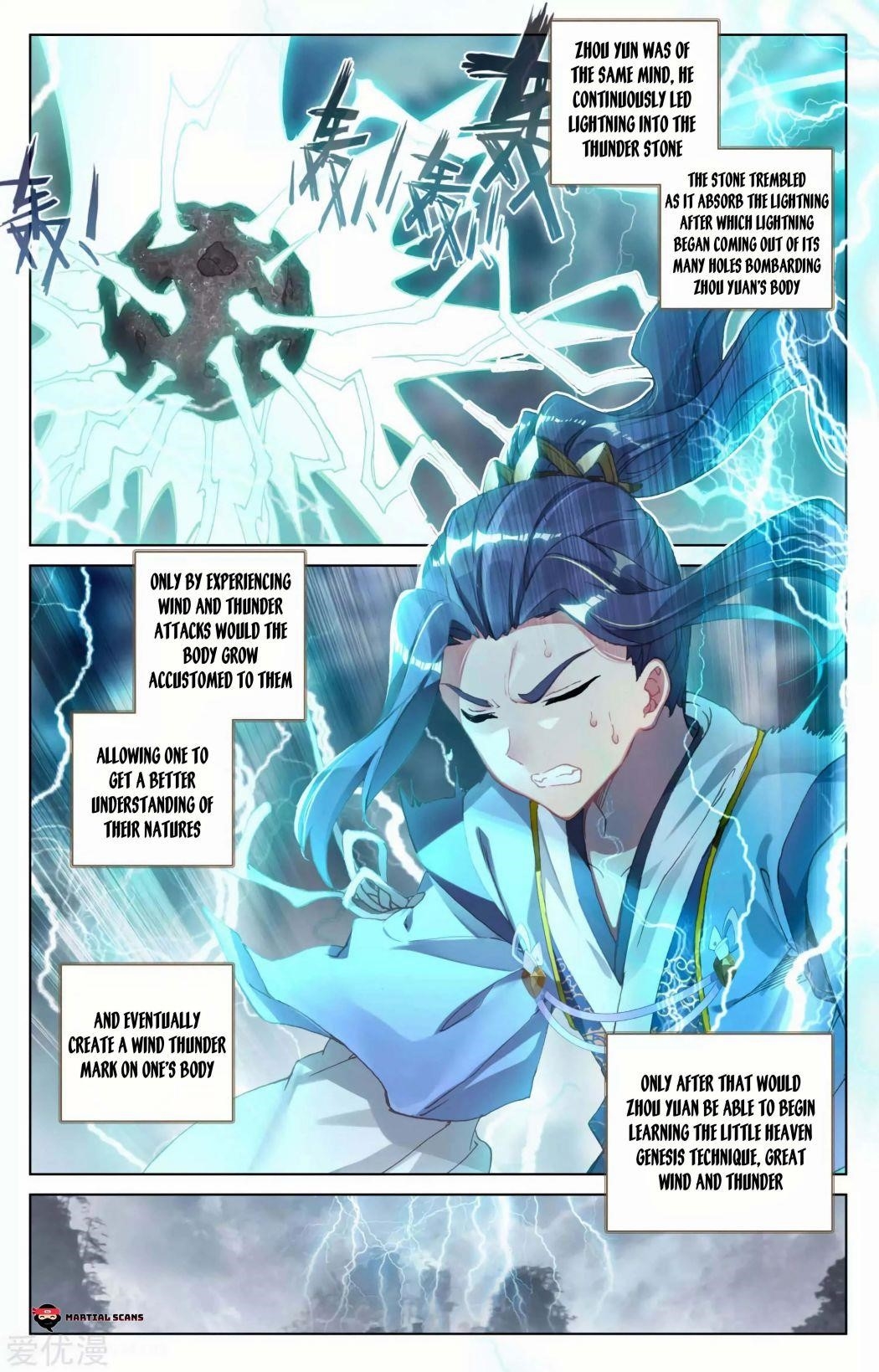 Yuan Zun Chapter 100 - Page 4