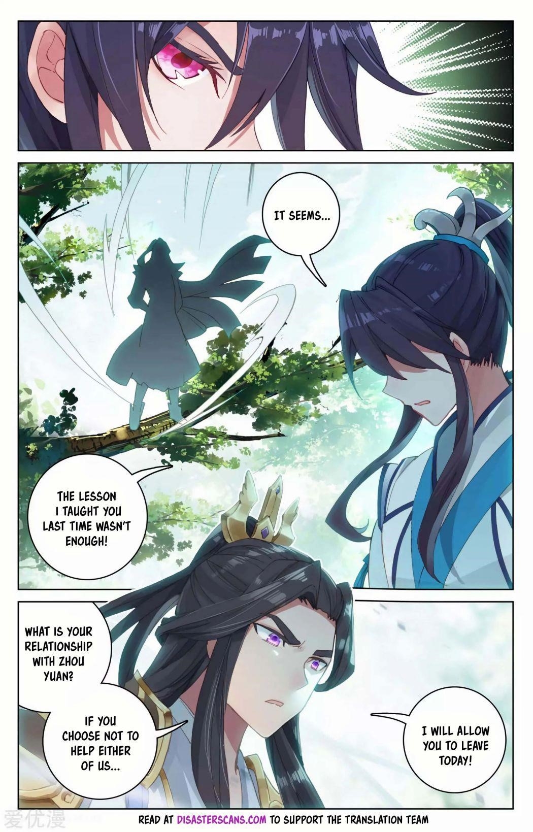 Yuan Zun Chapter 100 - Page 6