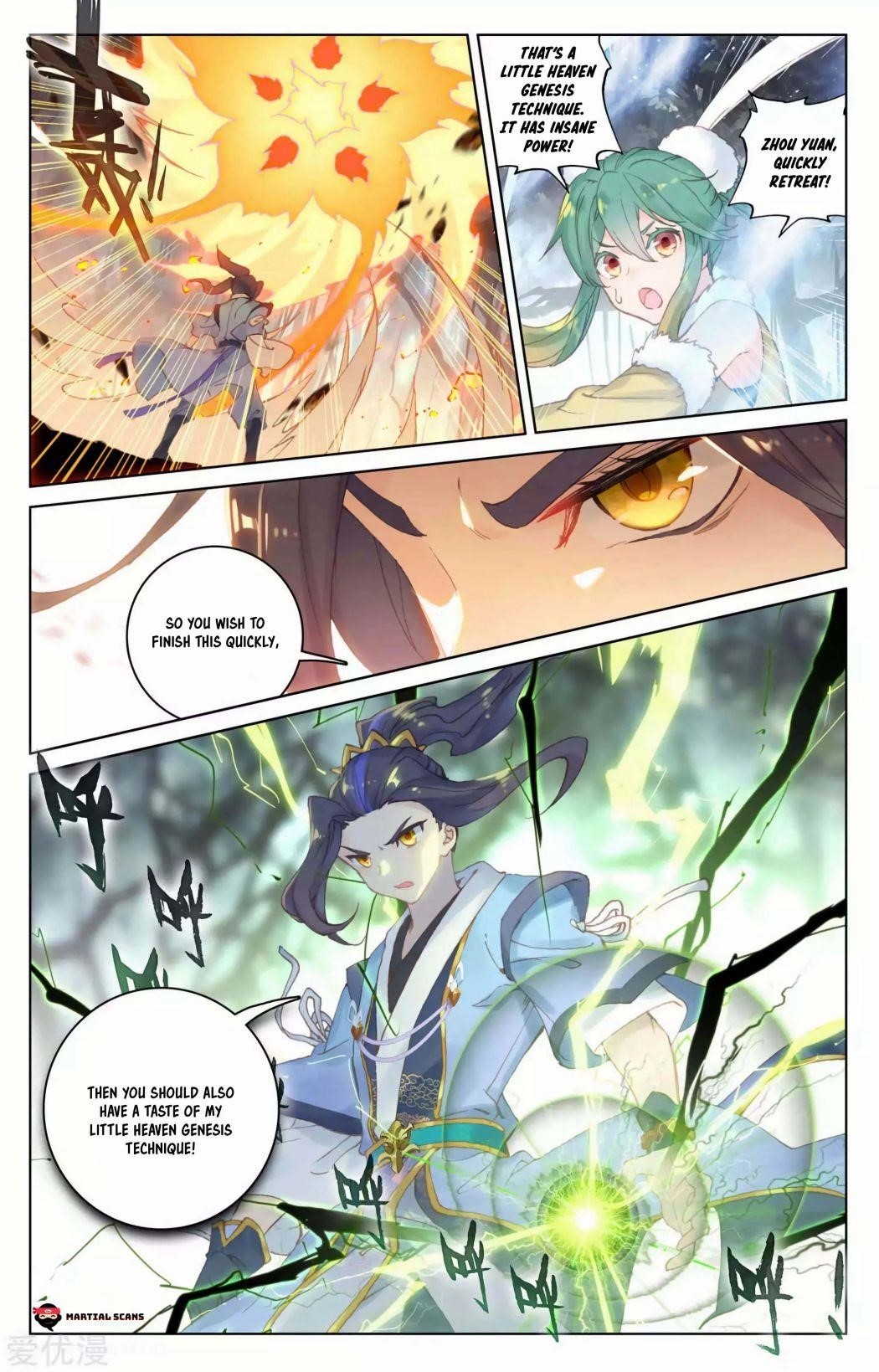 Yuan Zun Chapter 104.5 - Page 5