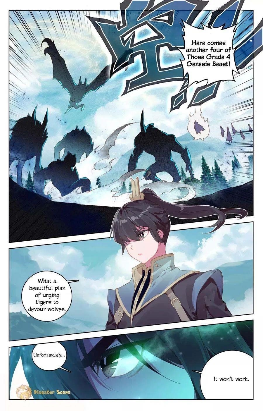 Yuan Zun Chapter 106 - Page 4