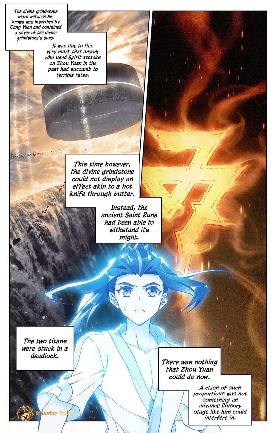 Yuan Zun Chapter 108 - Page 10