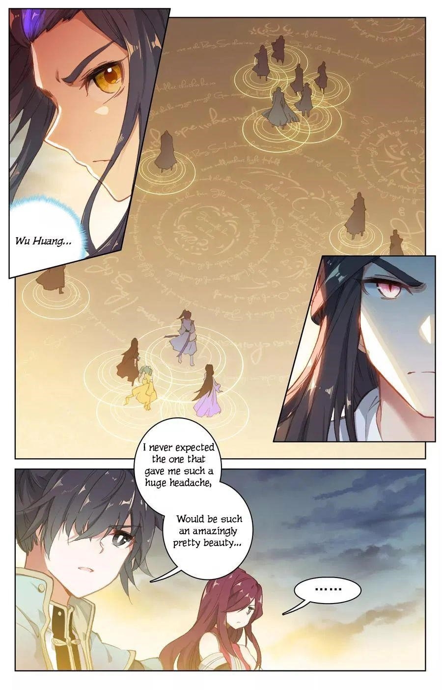 Yuan Zun Chapter 109.5 - Page 1