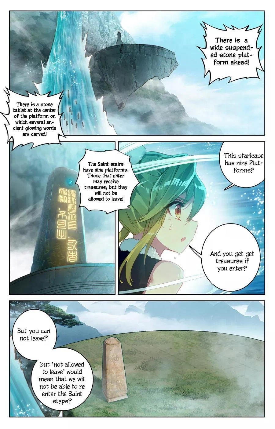 Yuan Zun Chapter 111.5 - Page 1