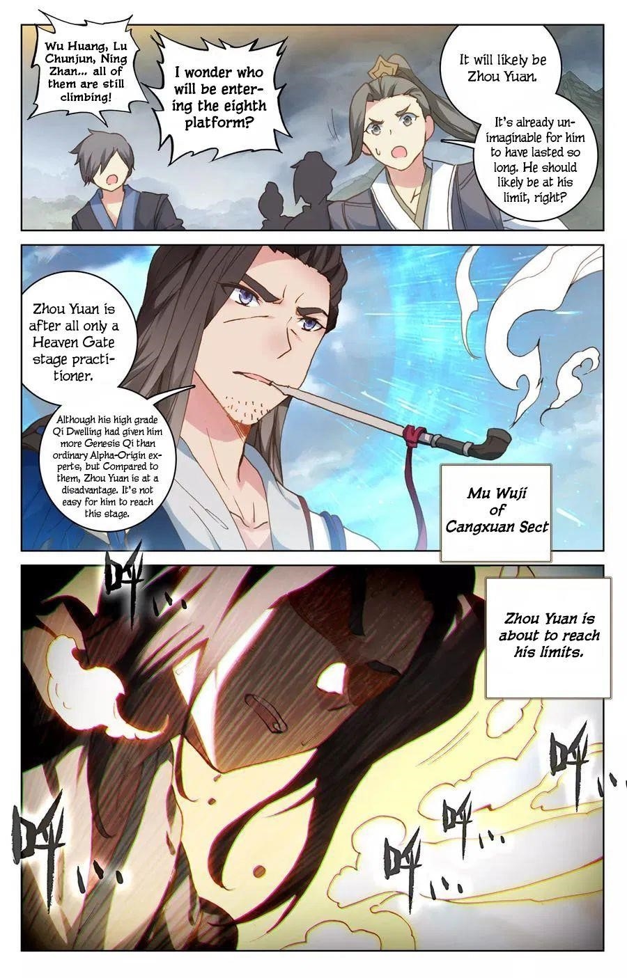 Yuan Zun Chapter 111.5 - Page 7