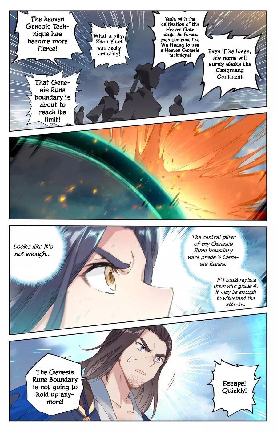 Yuan Zun Chapter 115.5 - Page 2