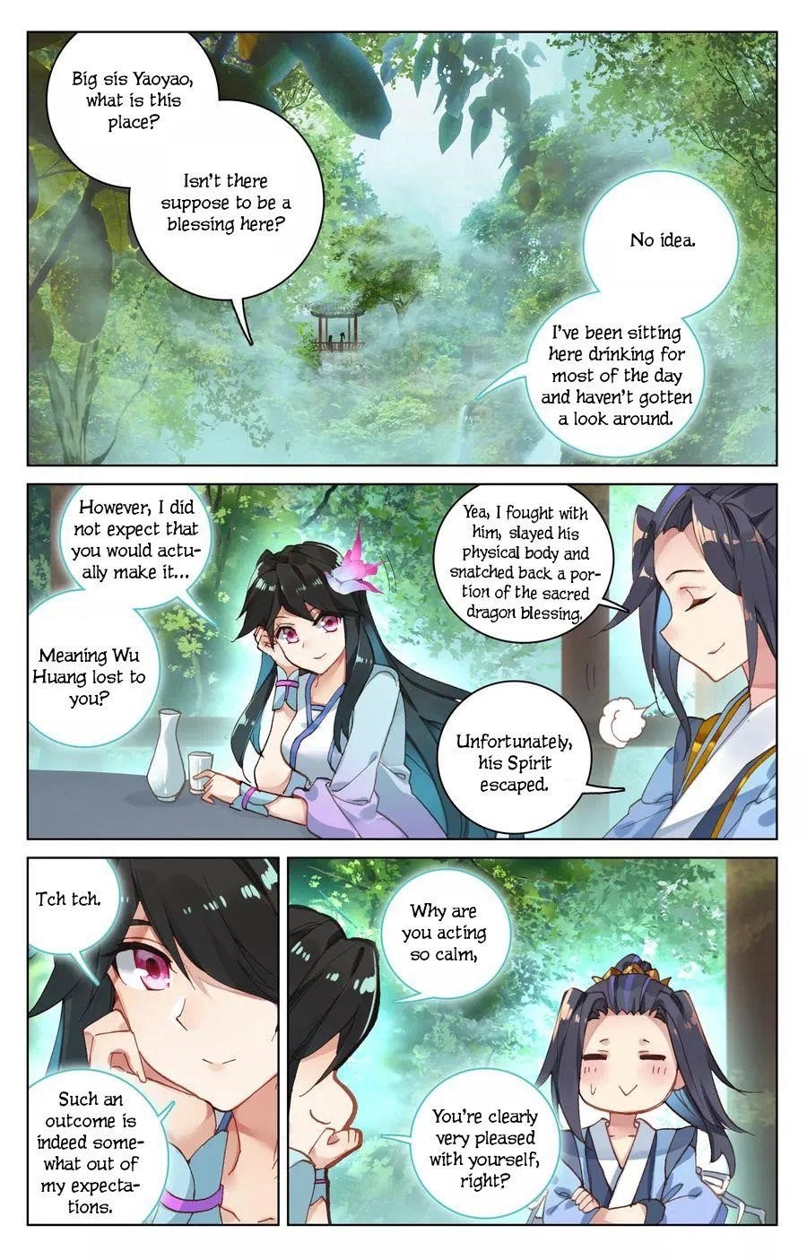 Yuan Zun Chapter 120 - Page 5