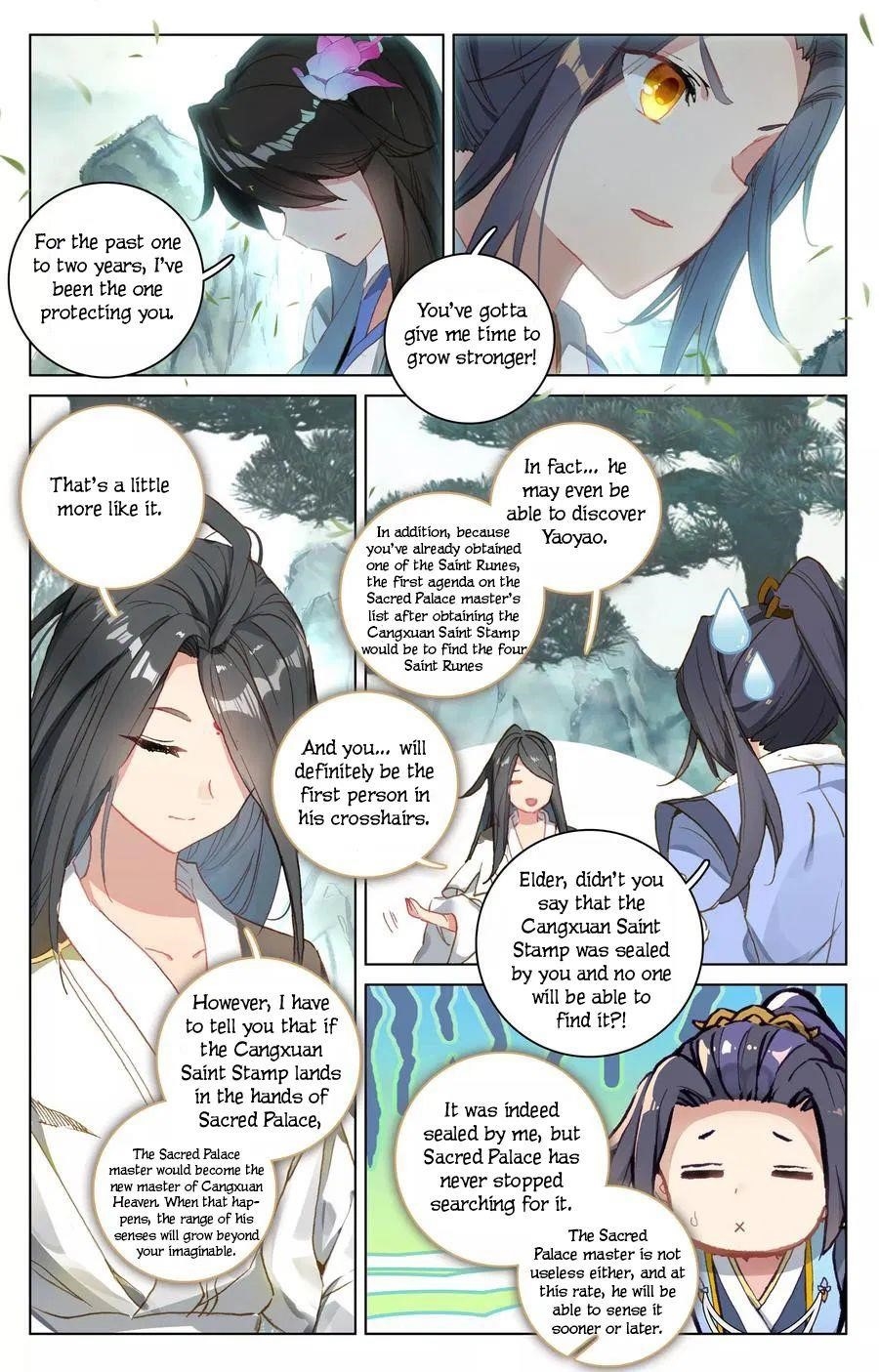 Yuan Zun Chapter 121 - Page 12