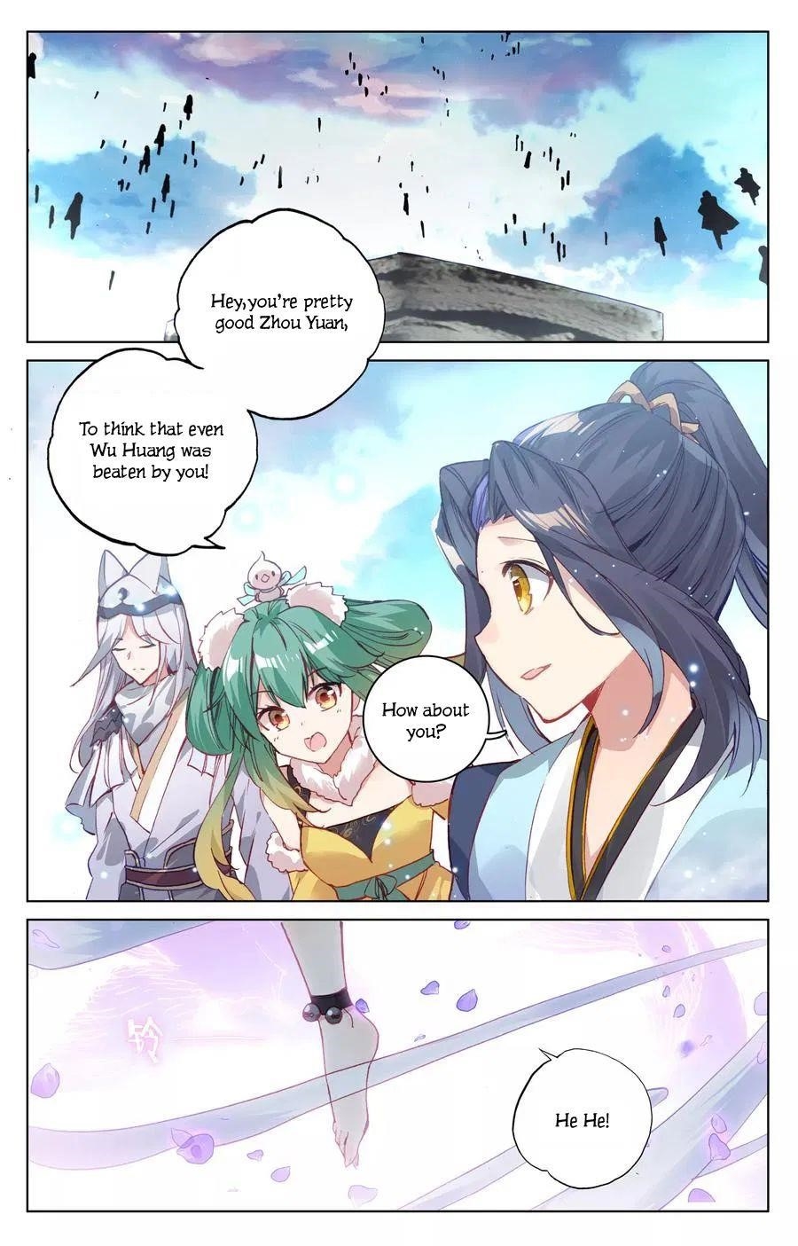 Yuan Zun Chapter 122 - Page 14