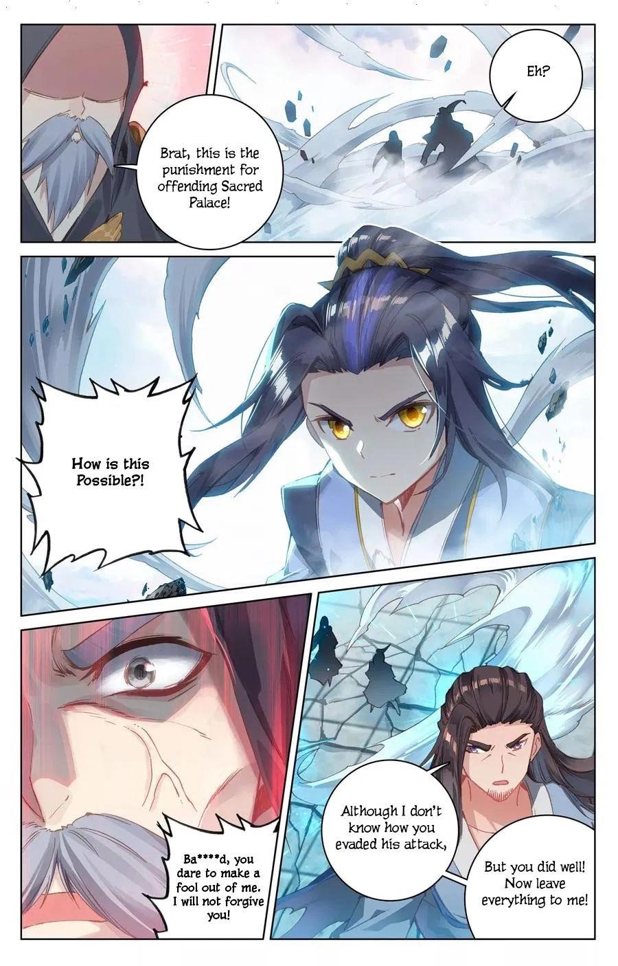 Yuan Zun Chapter 123 - Page 14