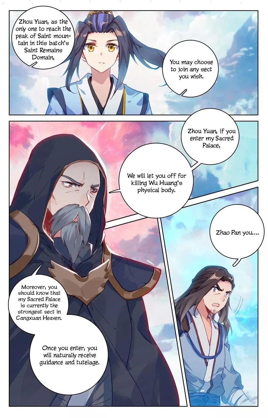 Yuan Zun Chapter 123 - Page 6