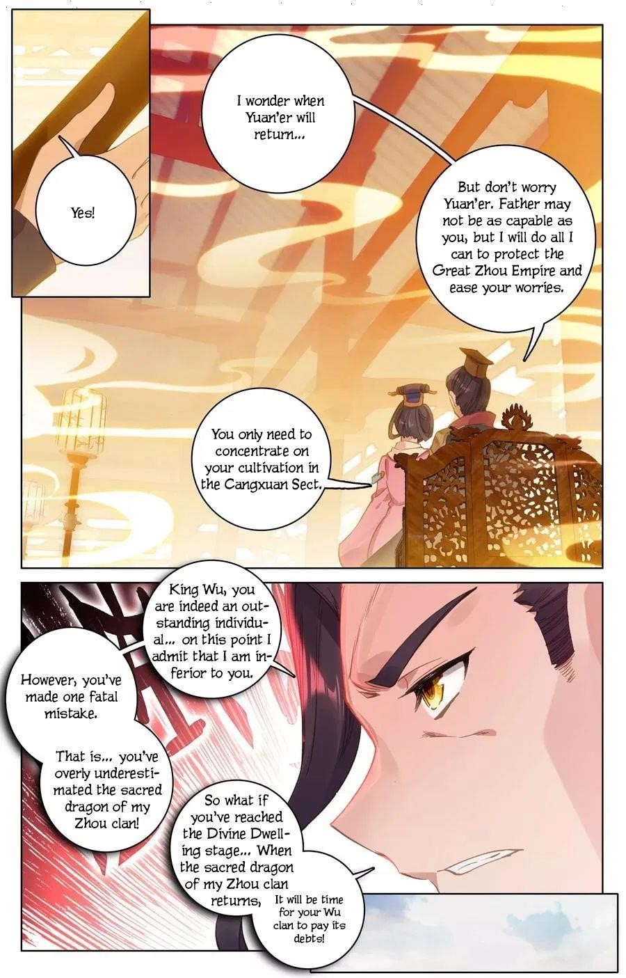 Yuan Zun Chapter 124 - Page 12