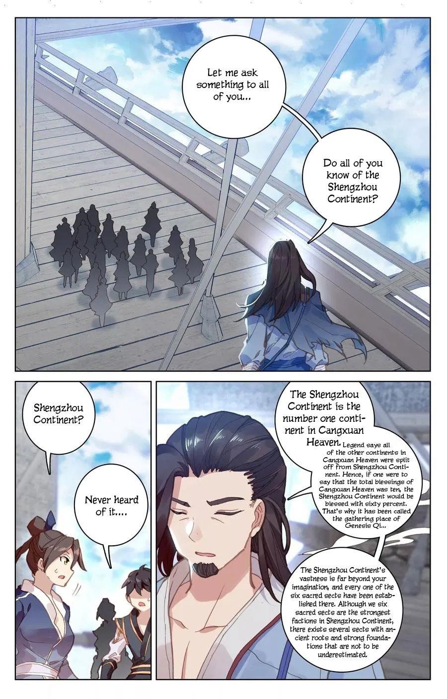 Yuan Zun Chapter 124 - Page 14