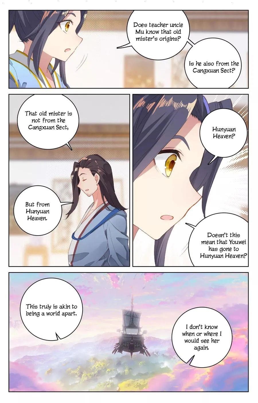 Yuan Zun Chapter 125 - Page 4