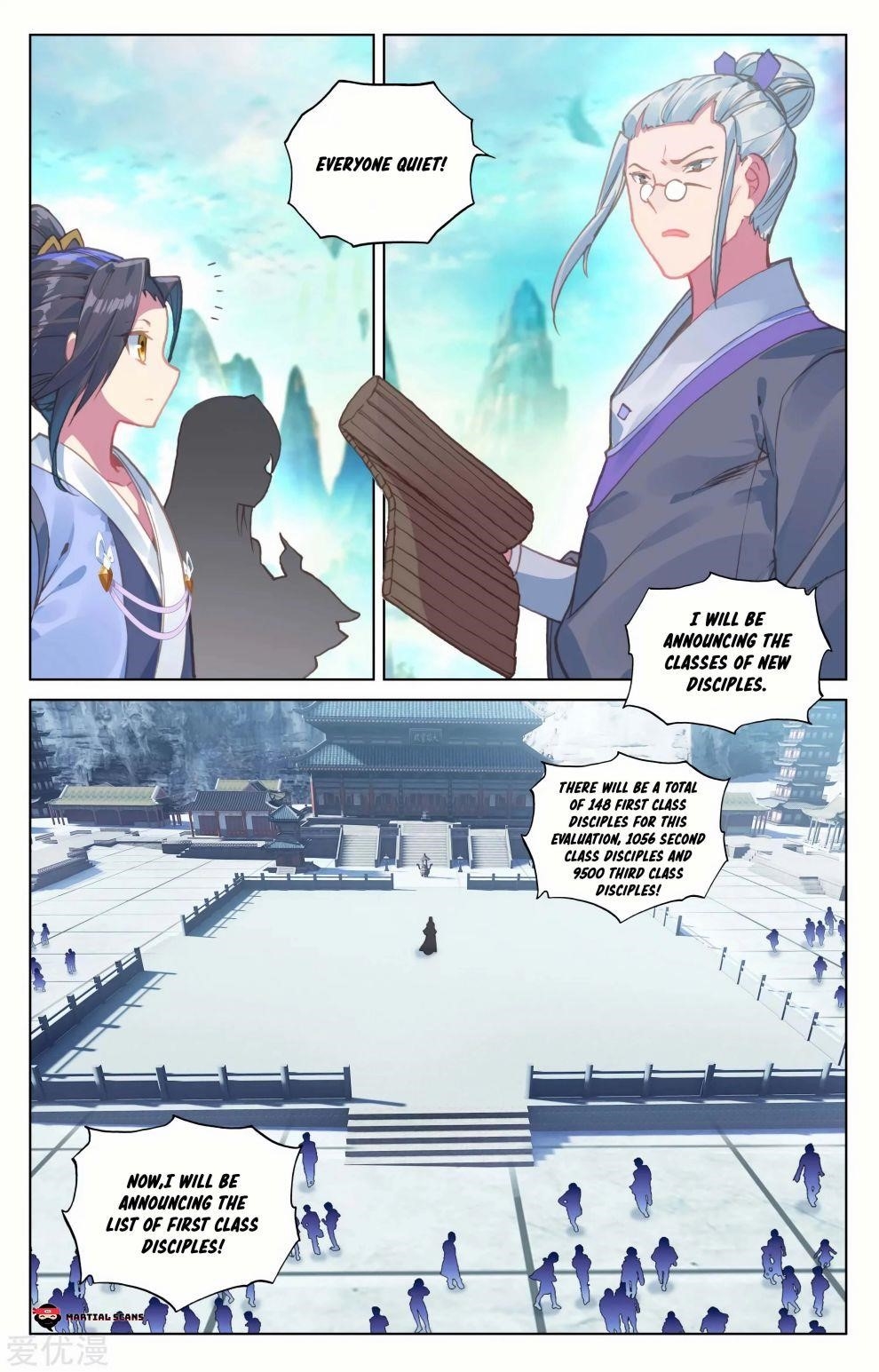 Yuan Zun Chapter 126 - Page 16