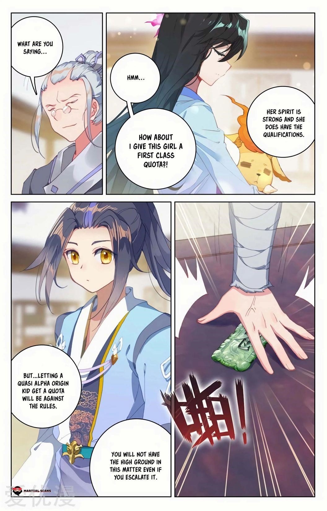 Yuan Zun Chapter 126 - Page 4