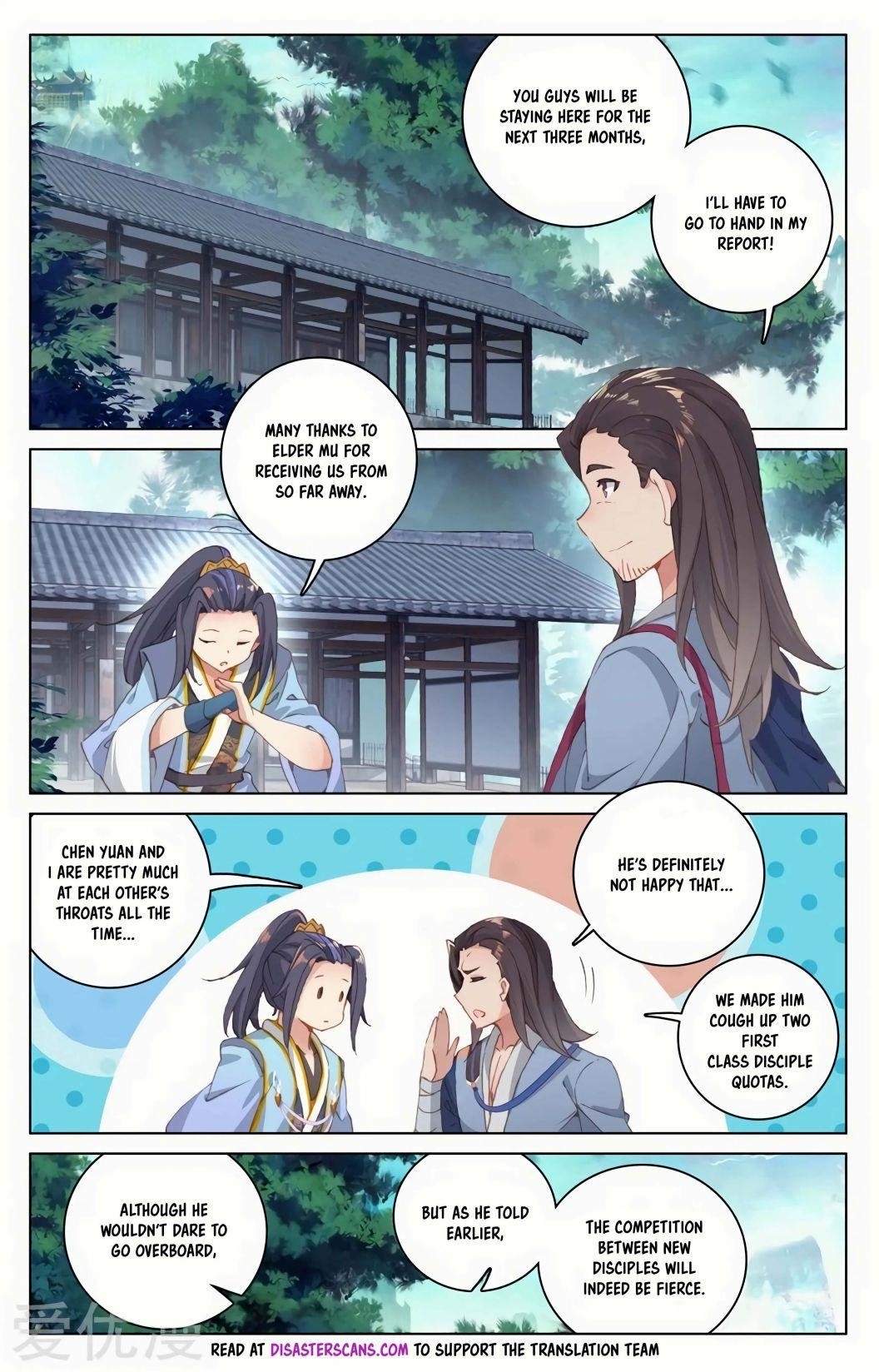 Yuan Zun Chapter 126 - Page 8