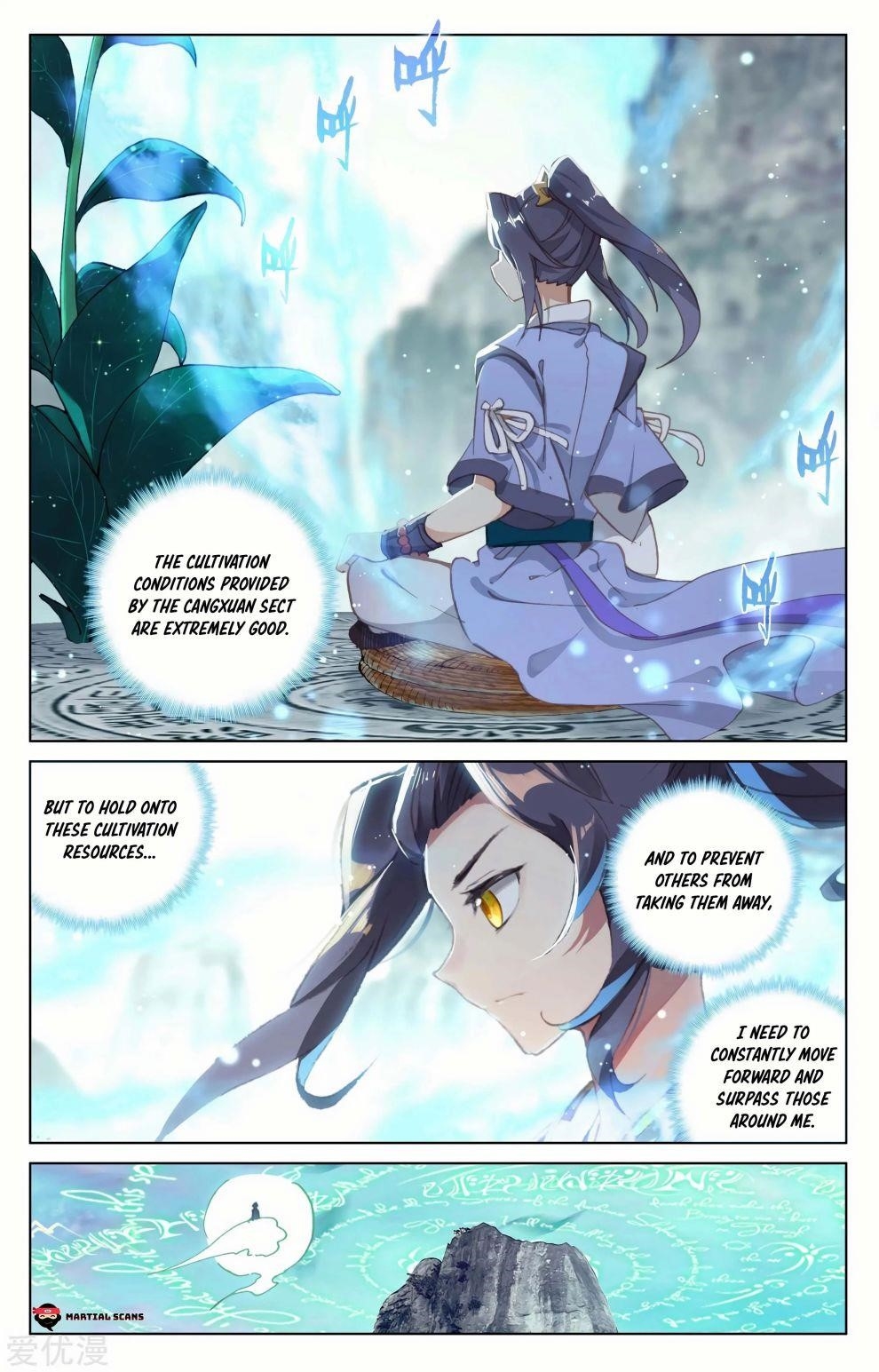 Yuan Zun Chapter 128 - Page 7