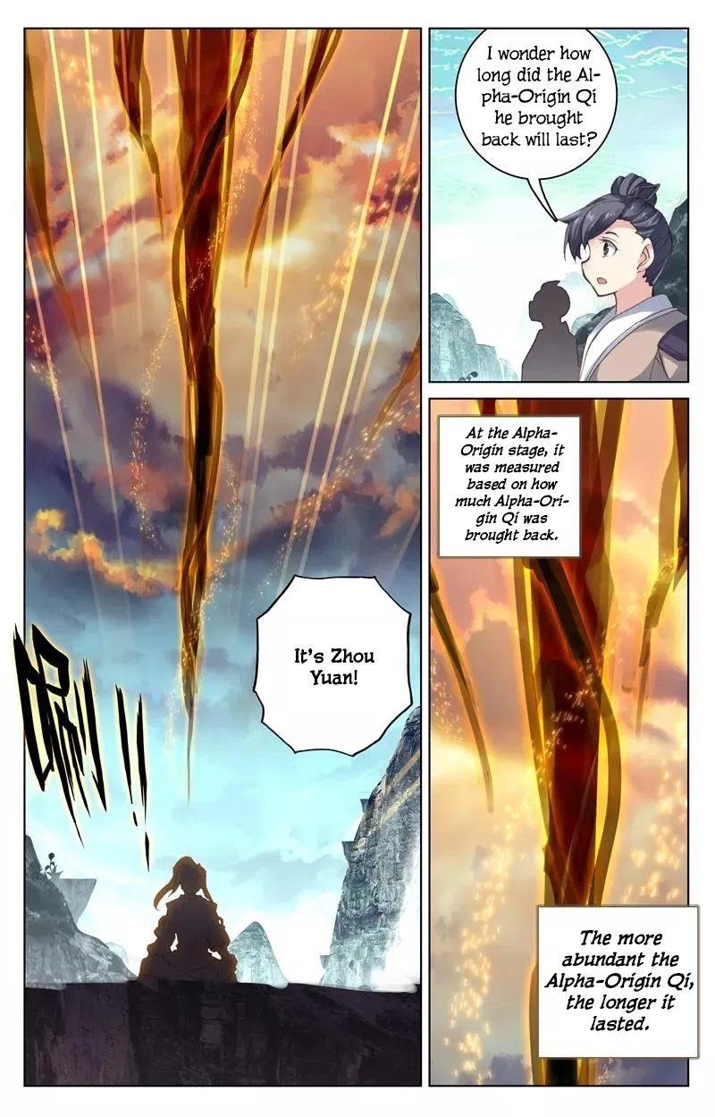 Yuan Zun Chapter 130 - Page 13