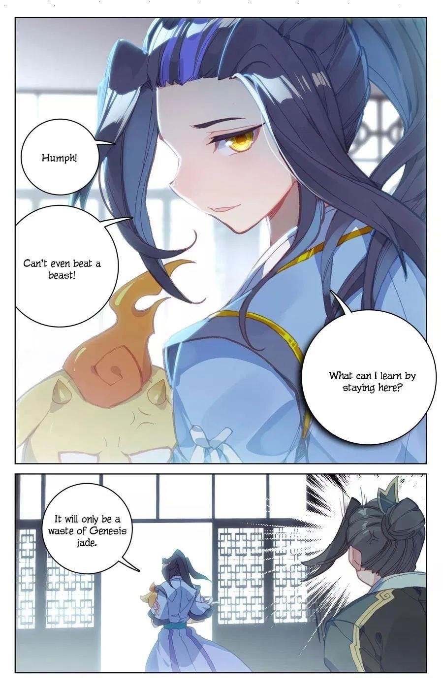 Yuan Zun Chapter 133 - Page 12