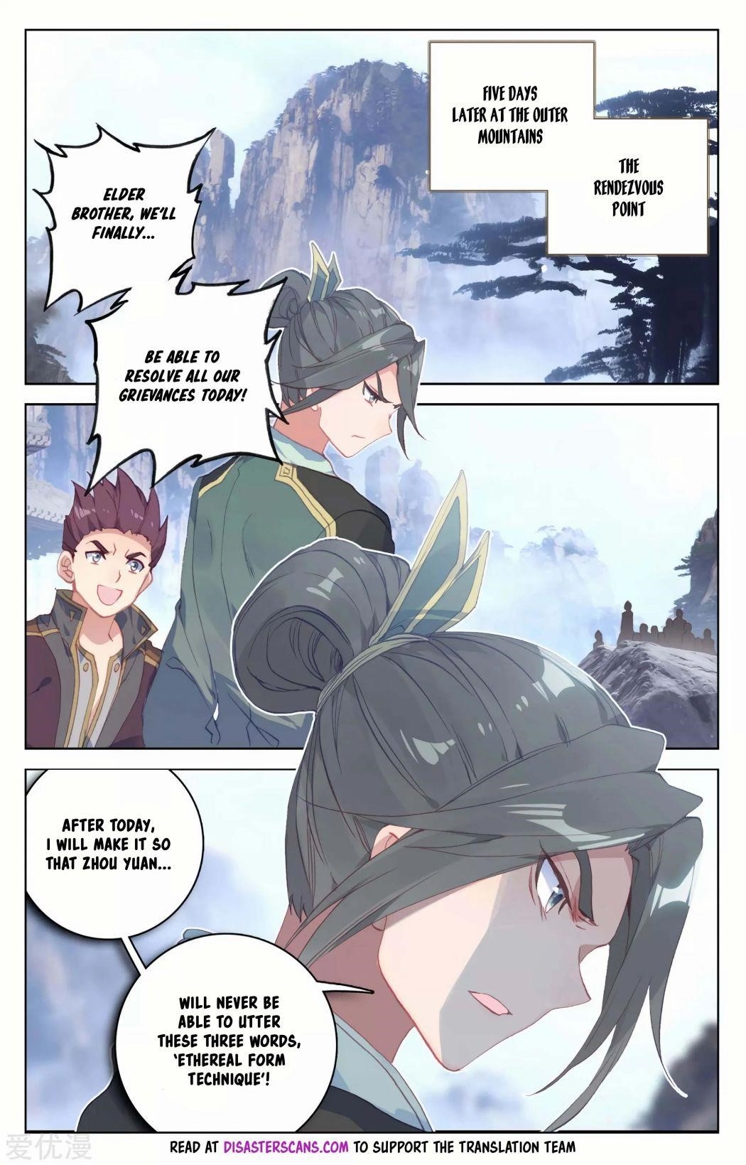 Yuan Zun Chapter 141 - Page 9