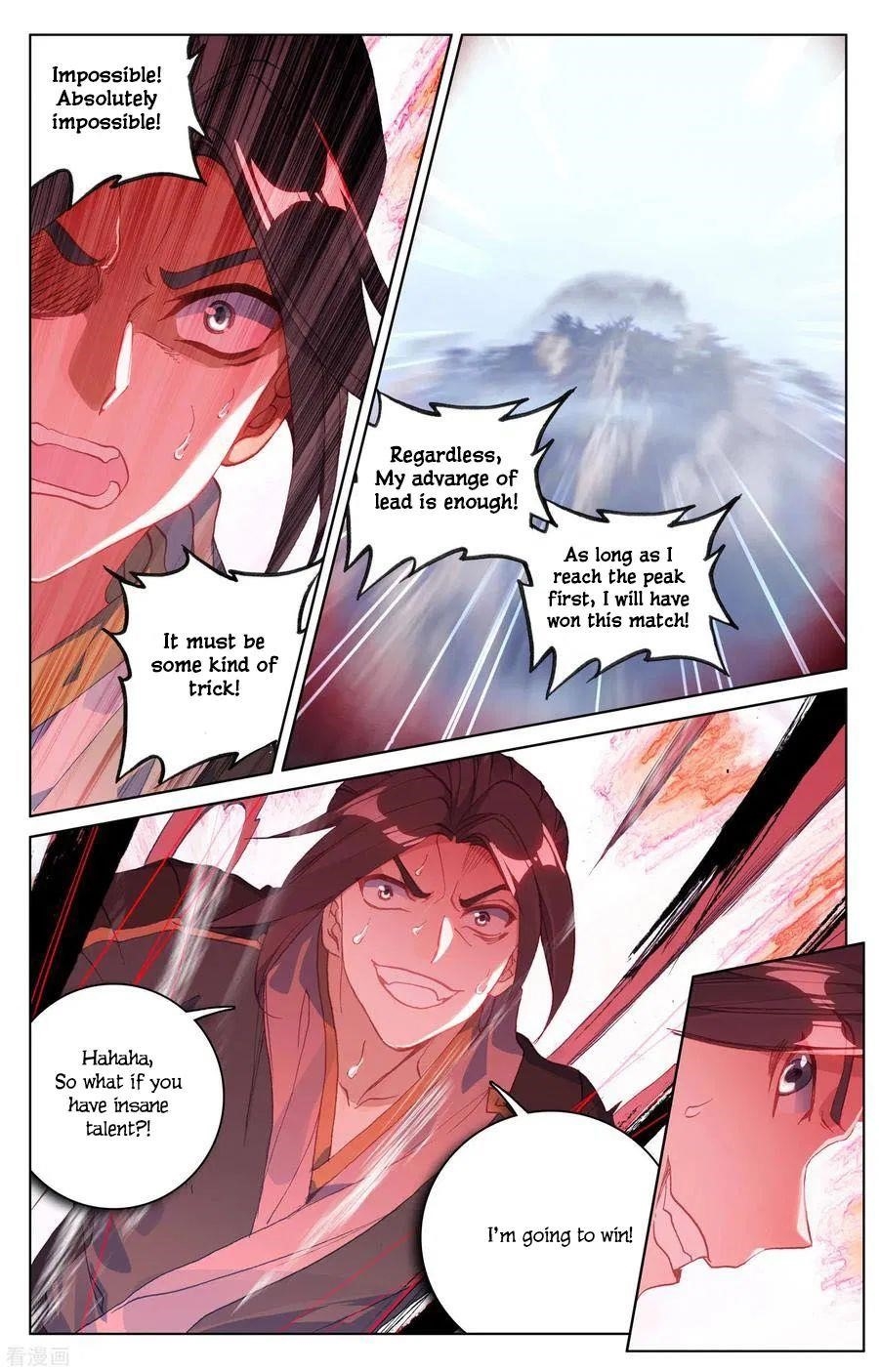 Yuan Zun Chapter 143 - Page 8