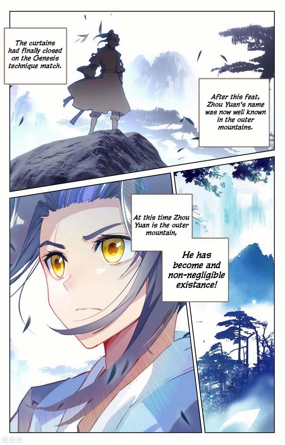 Yuan Zun Chapter 144 - Page 1