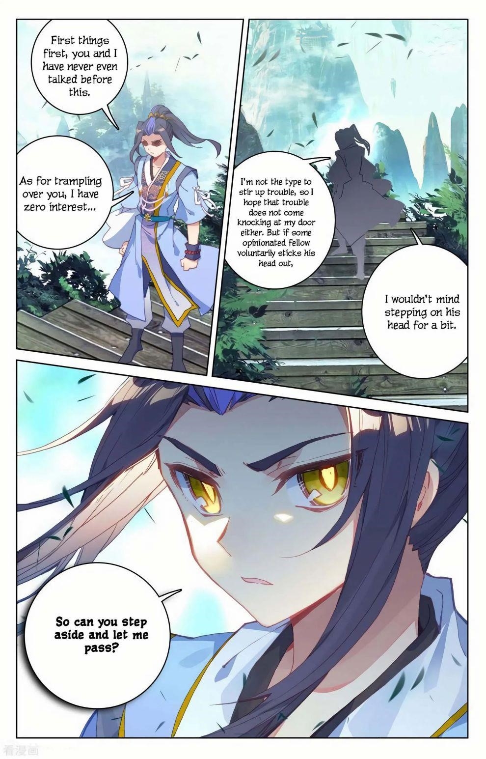 Yuan Zun Chapter 144 - Page 12