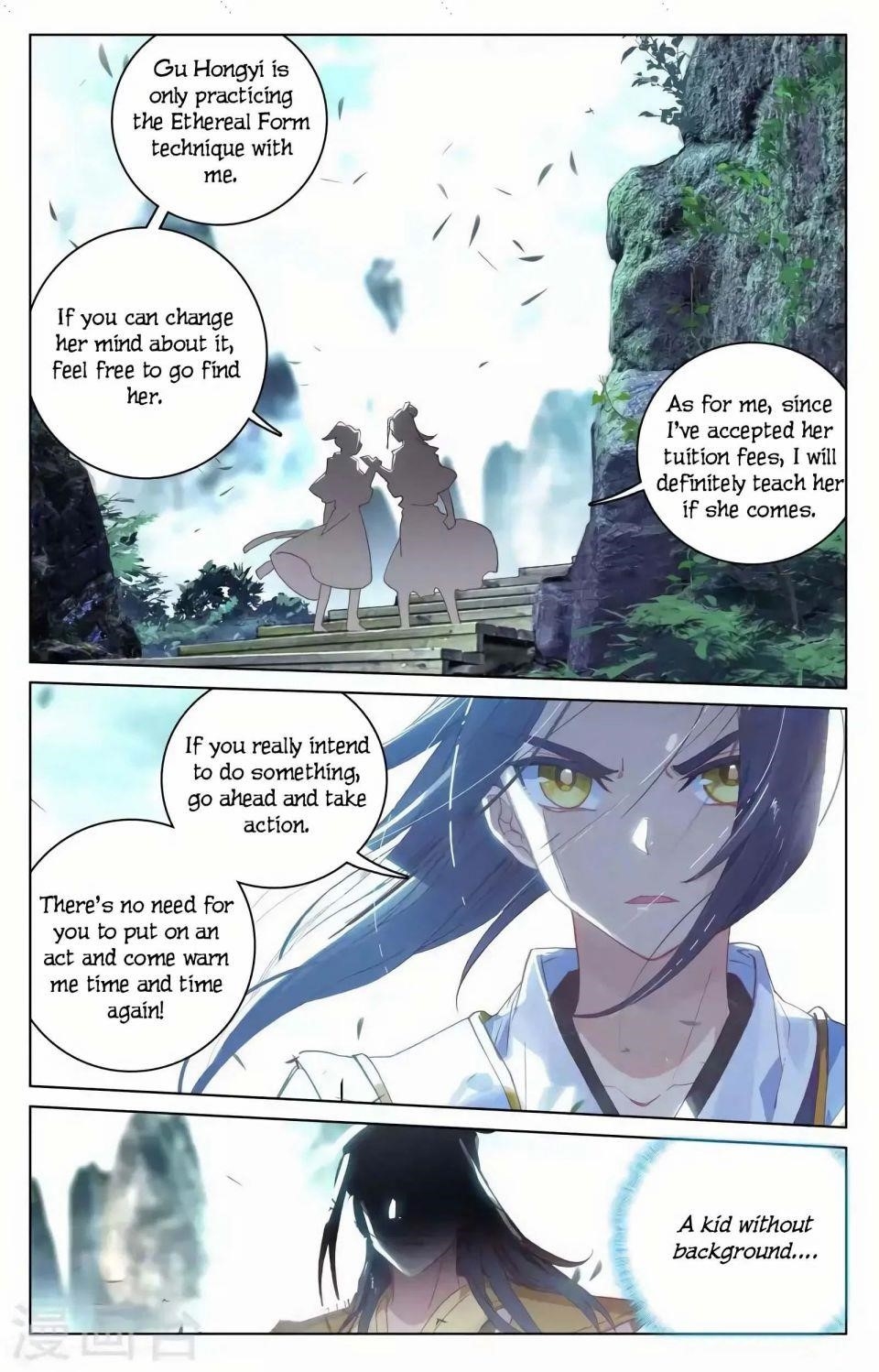 Yuan Zun Chapter 145 - Page 2