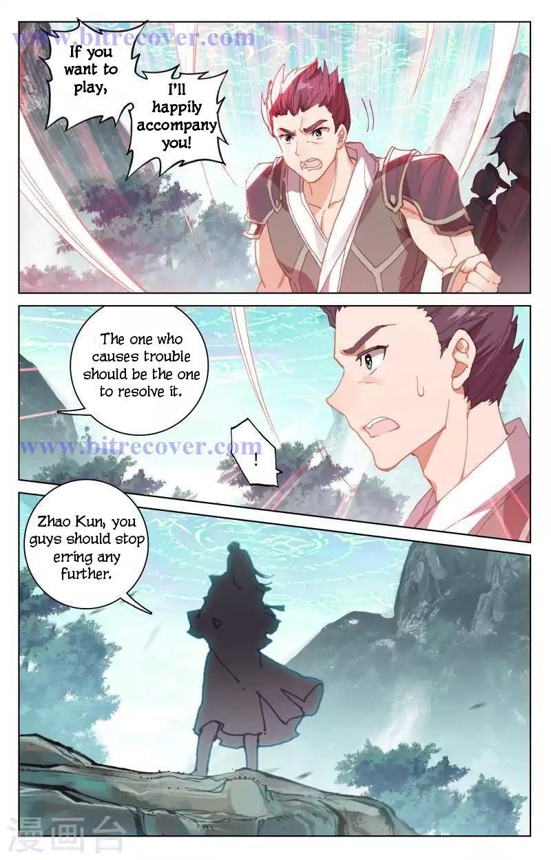 Yuan Zun Chapter 149 - Page 10