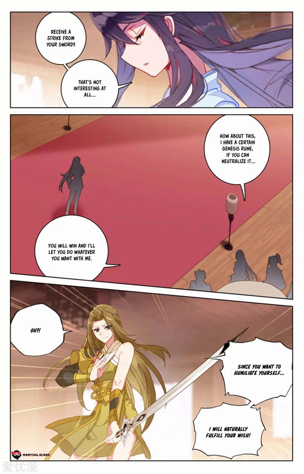 Yuan Zun Chapter 152.5 - Page 2