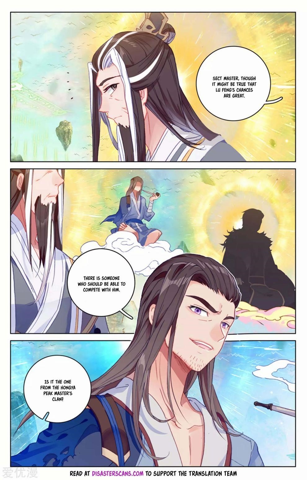 Yuan Zun Chapter 154.5 - Page 4