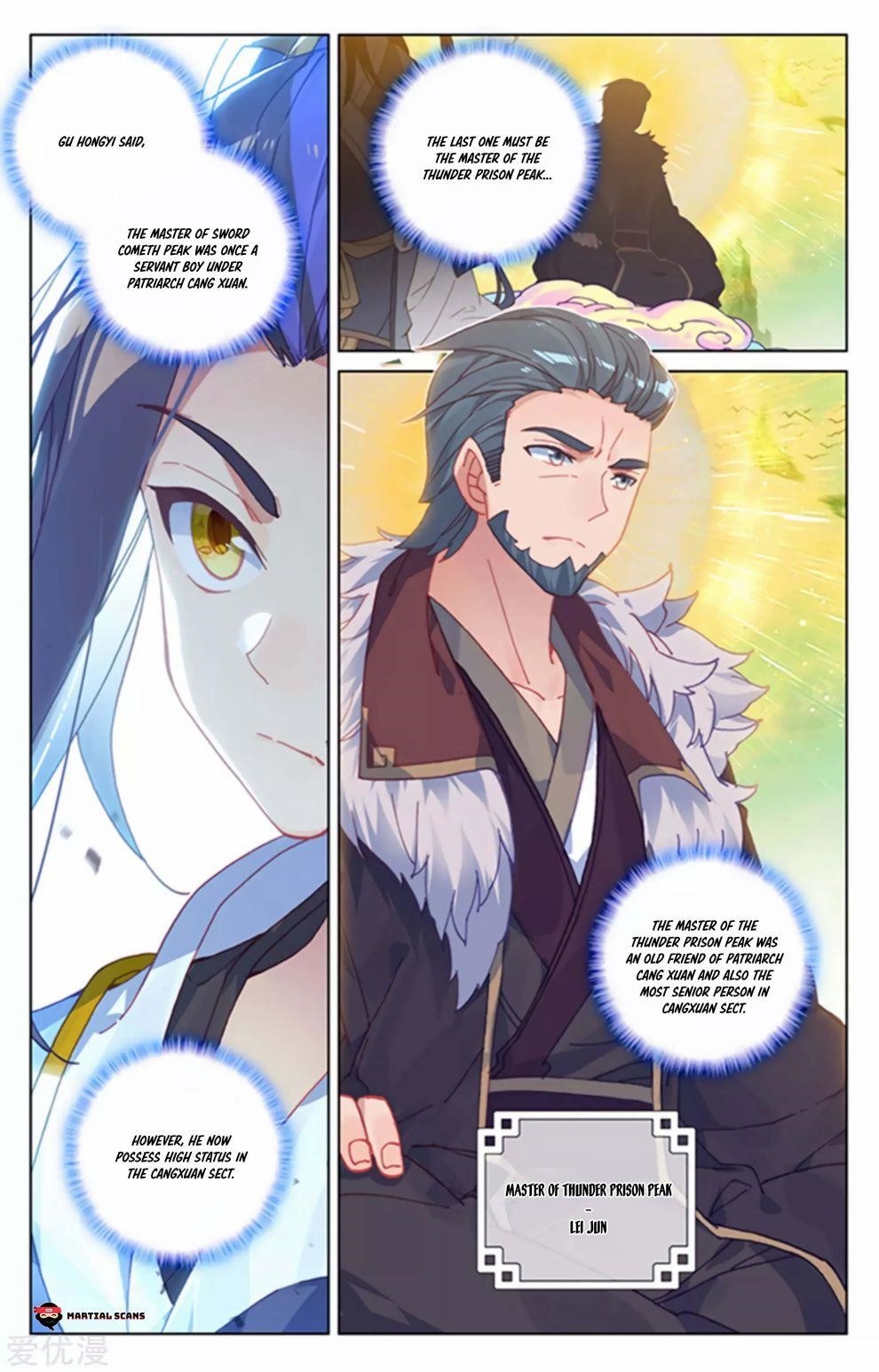 Yuan Zun Chapter 154 - Page 6