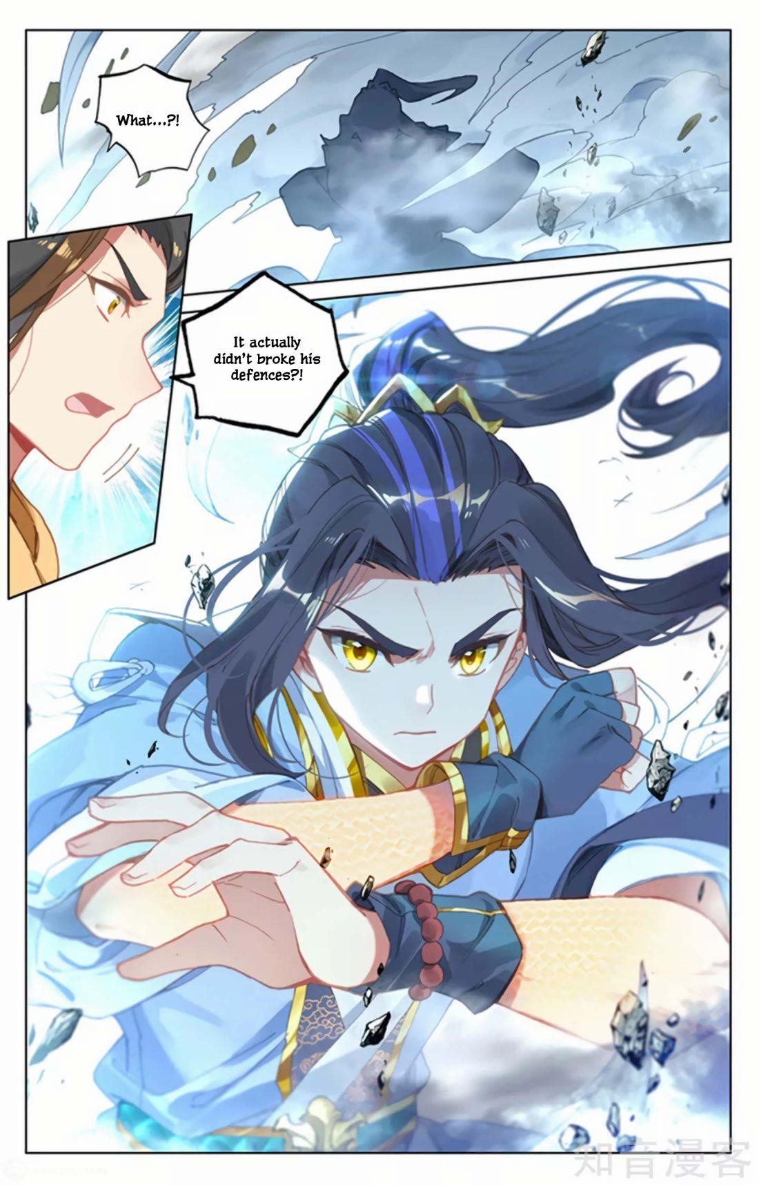 Yuan Zun Chapter 156.5 - Page 1