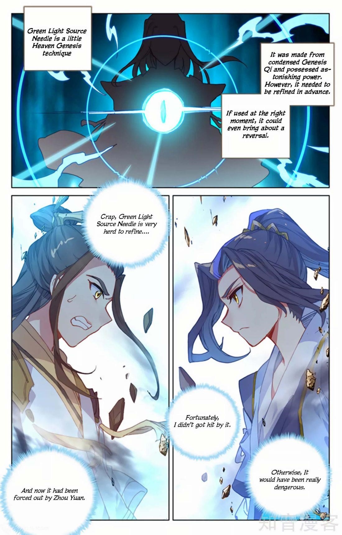 Yuan Zun Chapter 156.5 - Page 6