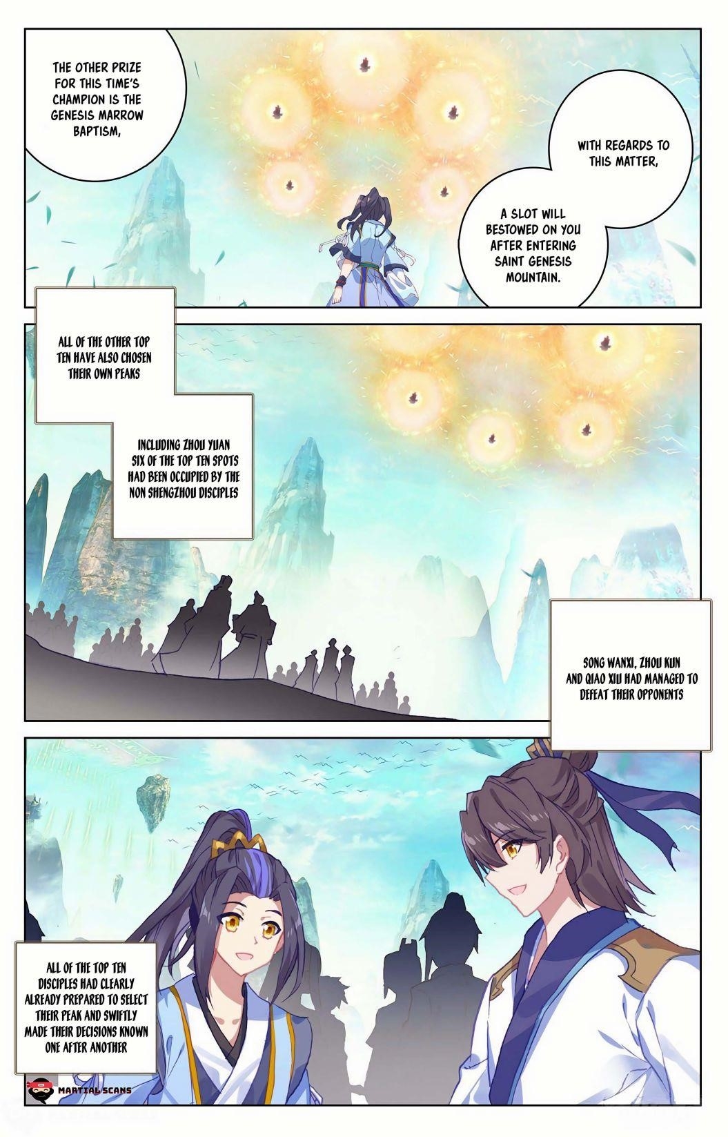 Yuan Zun Chapter 160.5 - Page 4