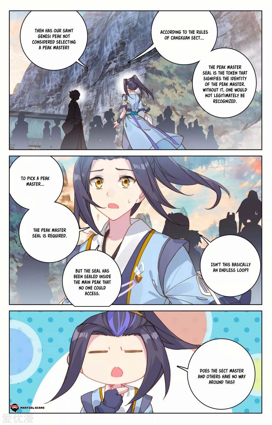 Yuan Zun Chapter 162.5 - Page 3